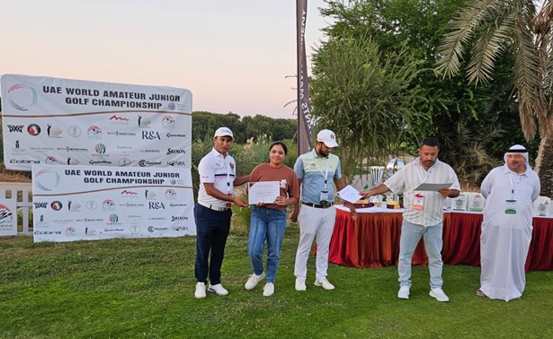 UAE World Amateur Junior Golf Championship Held At Uae From 7th To 10th December 2023