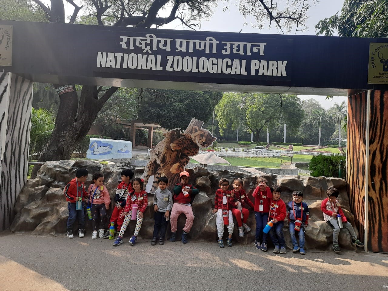 Visit to the National Zoological Park